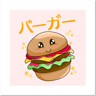 Kawaii Burger Posters and Art